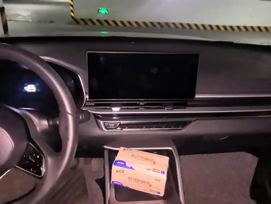 Geely Emgrand — миниатюра 13