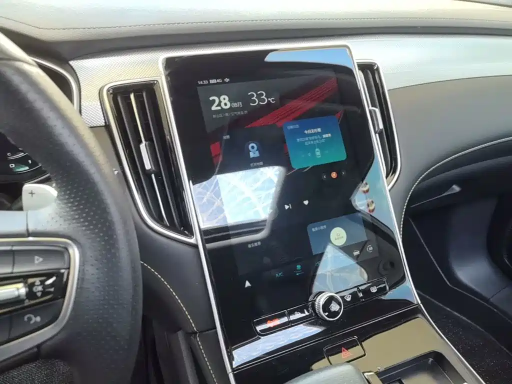 Roewe i6 MAX — миниатюра 13