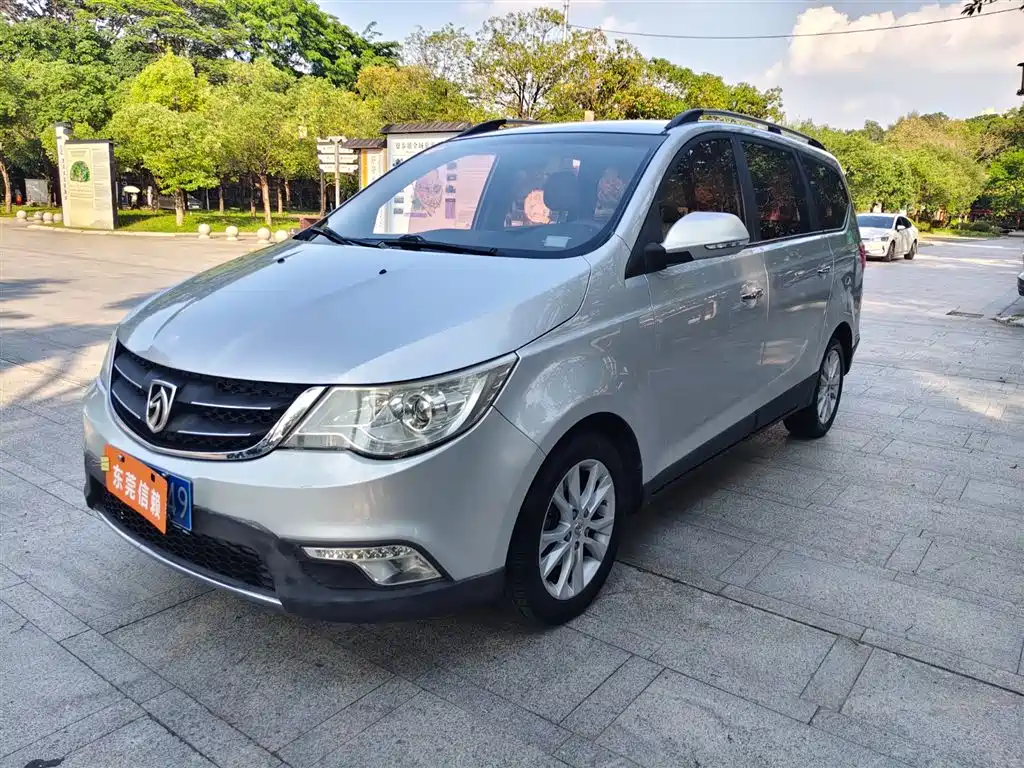 Купить Baojun 730