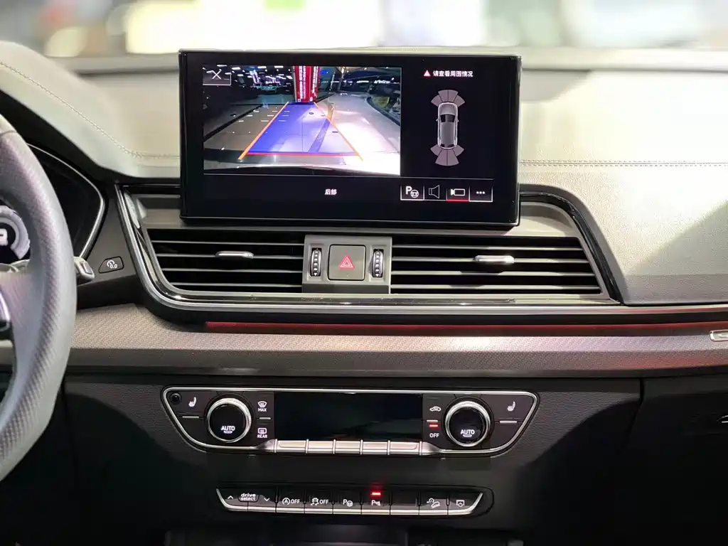 Audi Q5L — фотографии объявления, Фото 23
