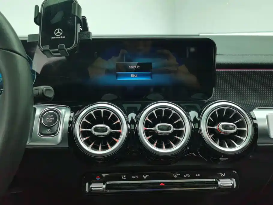 Mercedes-Benz GLB — миниатюра 13
