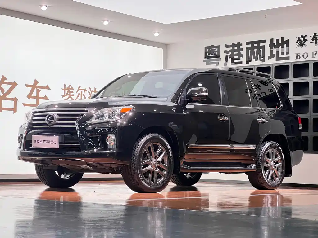Lexus LX