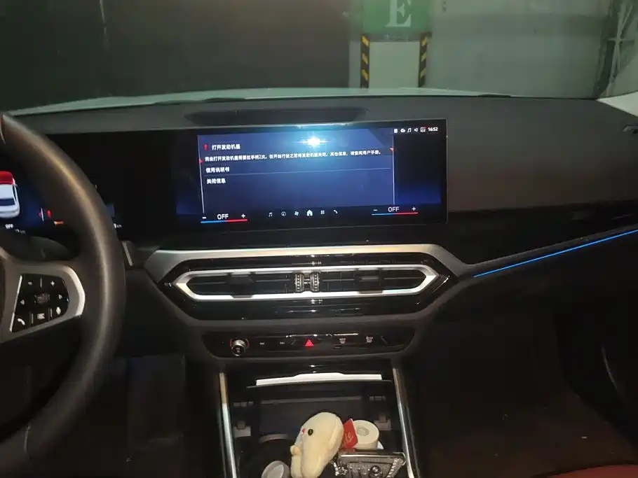 BMW i3 — миниатюра 13