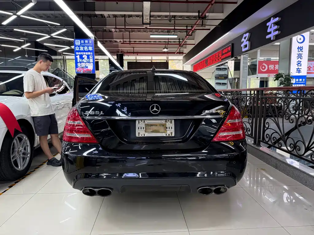 Mercedes-Benz S-Class AMG — миниатюра 8