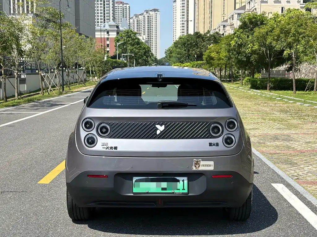 Firefly Firefly — миниатюра 8