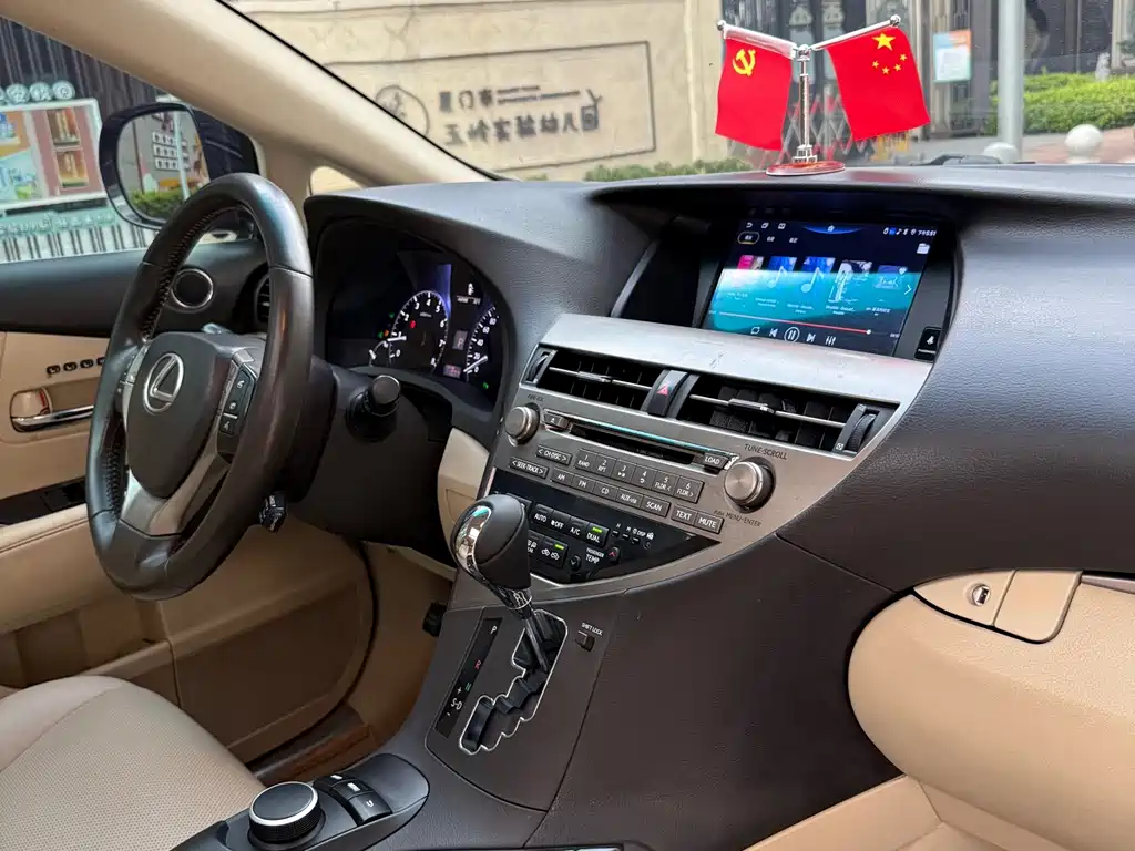 Lexus RX Classic — миниатюра 13