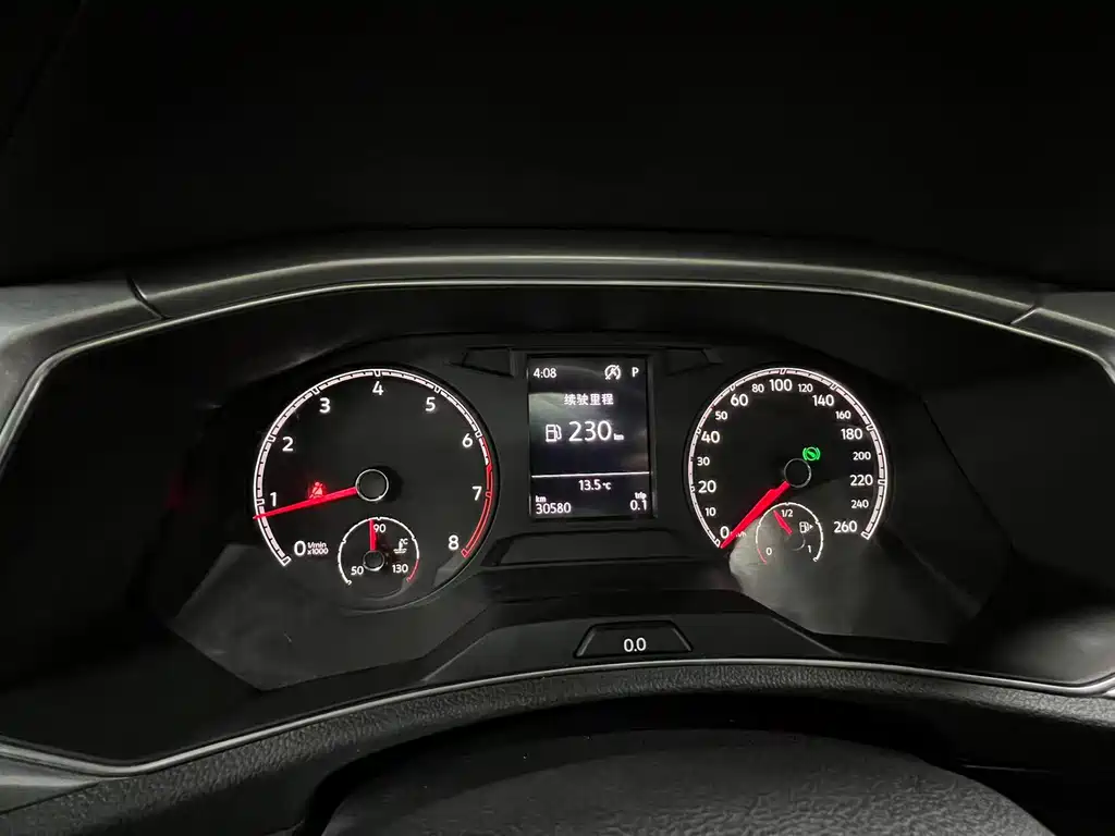 VOLKSWAGEN T ROC EXPLORING SONGS