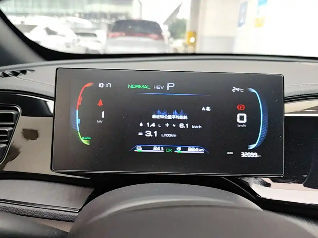 BYD Qin PLUS — миниатюра 12