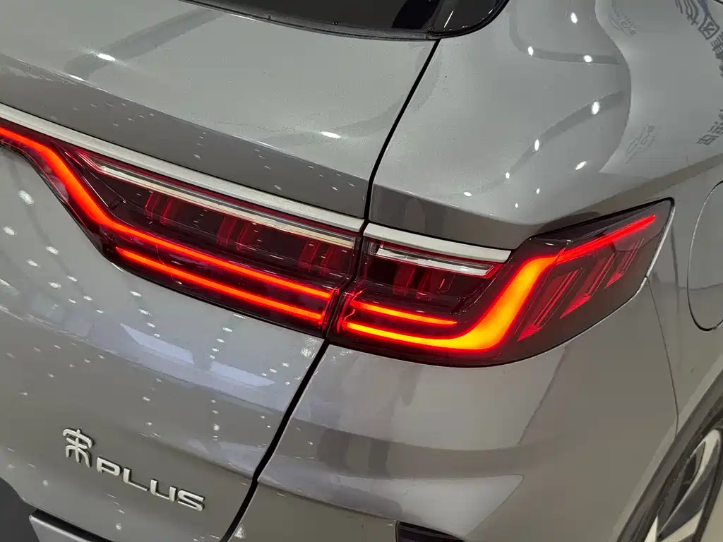 BYD PLUS New Energy — миниатюра 6