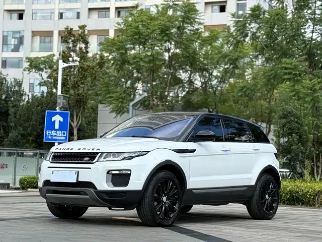LAND ROVER RANGE ROVER AURORA 2017