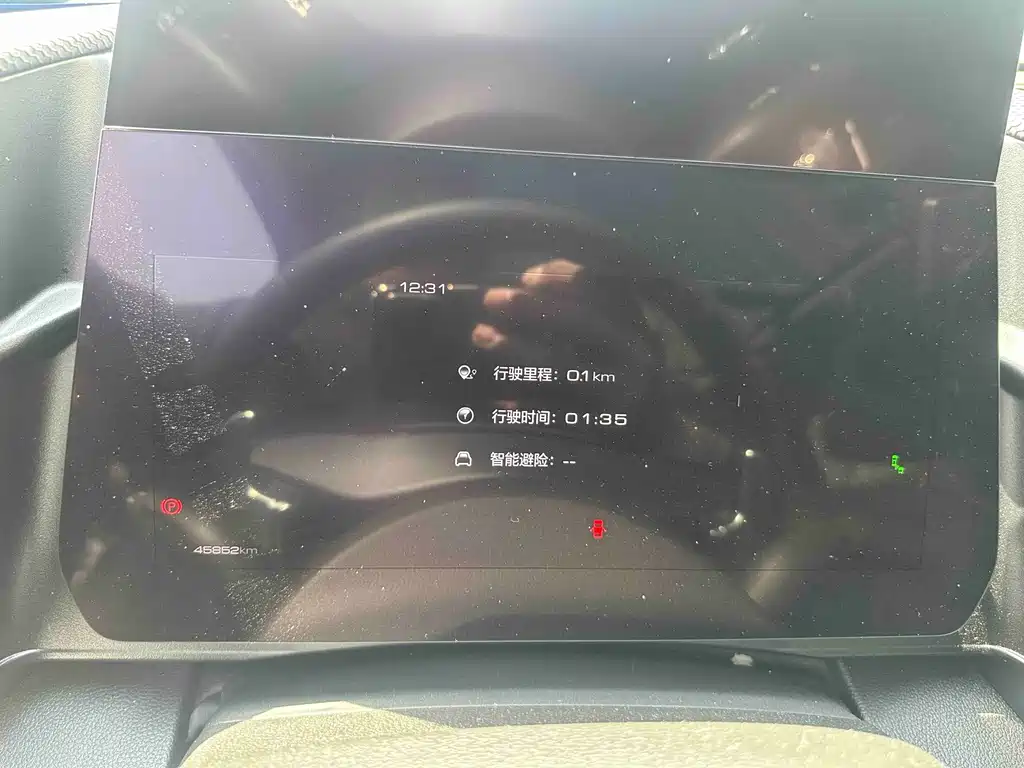 Haval Big Dog — миниатюра 6