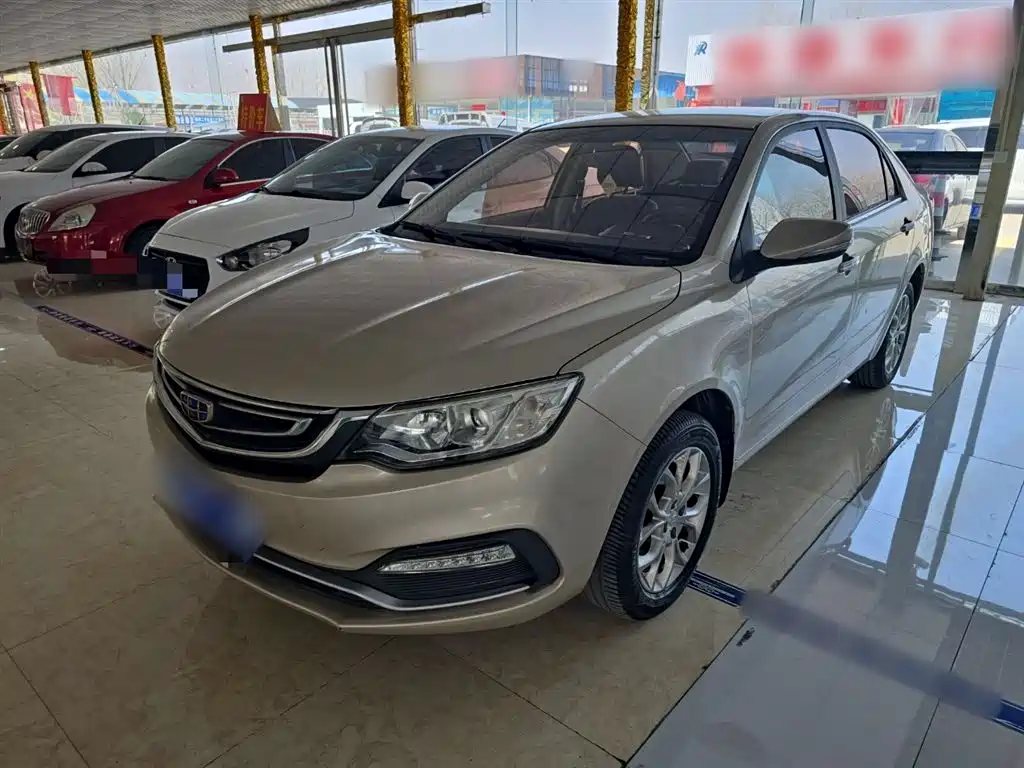 Geely Vision 2018
