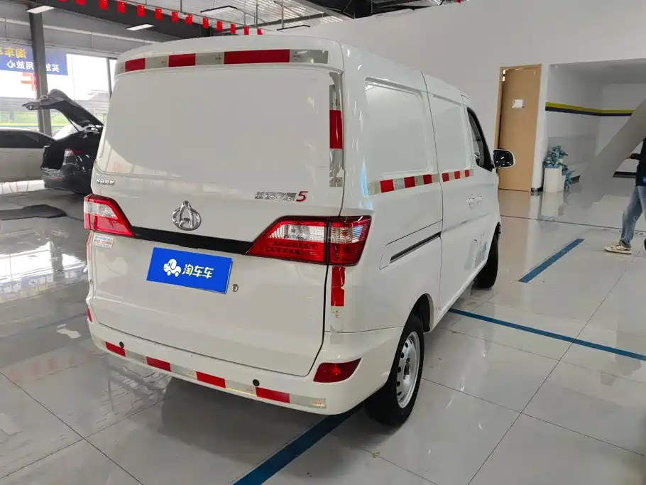 Kaicheng Star 5 — миниатюра 3