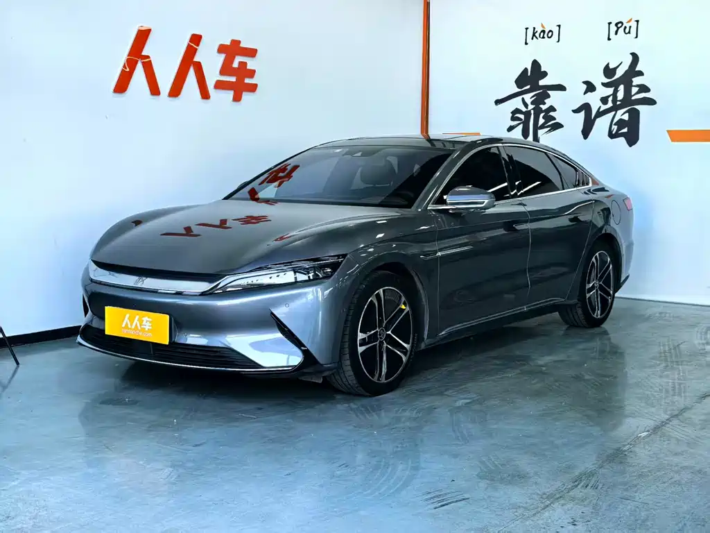 Byd Han 2021