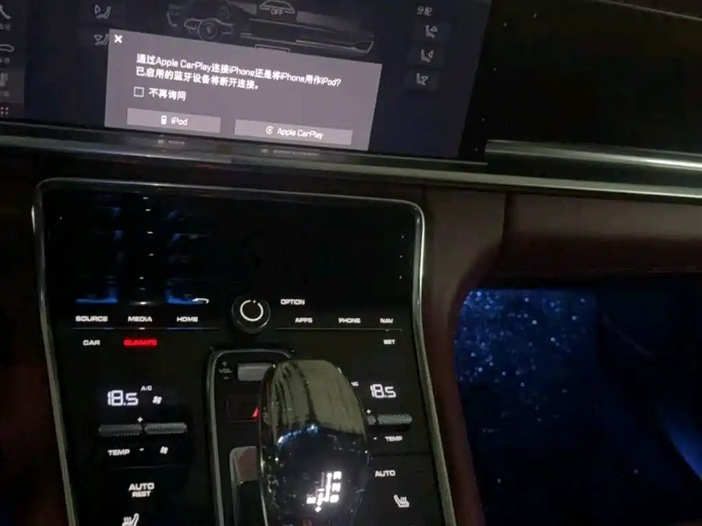 Porsche Panamera 2019 Panamera Executive Long Wheelbase 2.9T