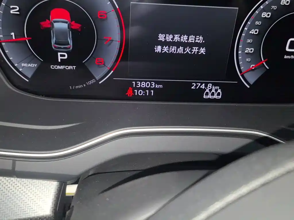 Audi Q5L — миниатюра 5