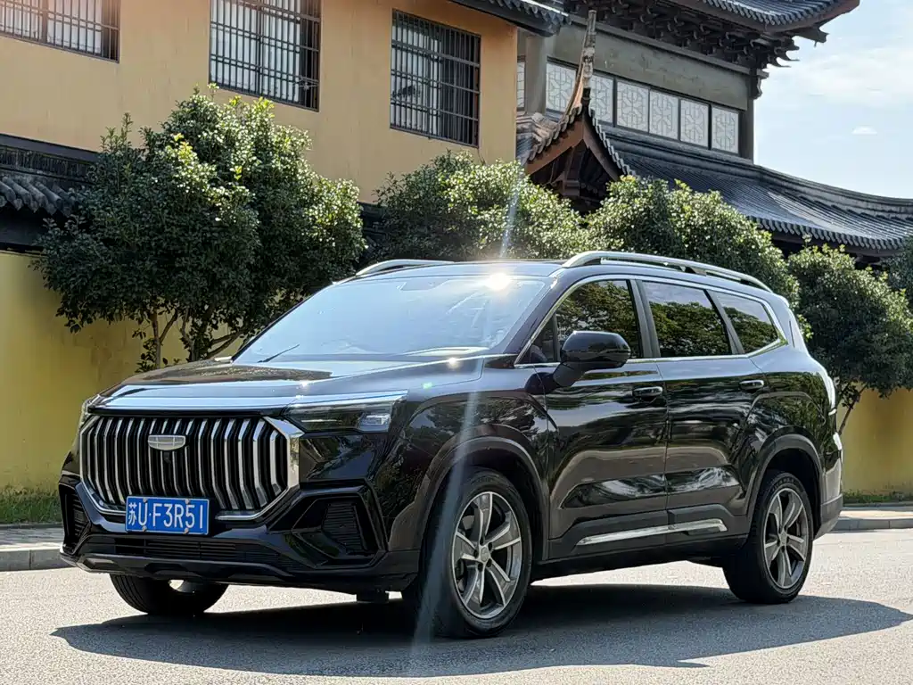 Geely Haoyue L