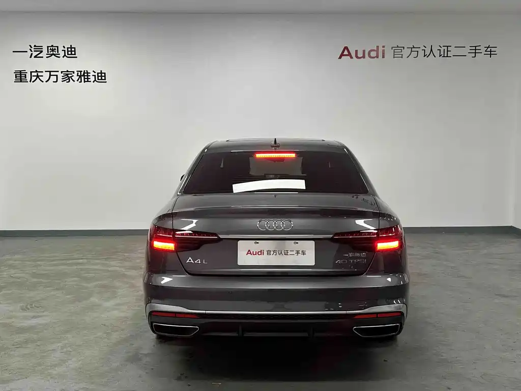 Audi A4L — миниатюра 4