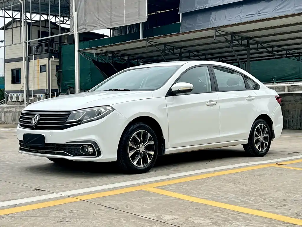 Fengxing S50 2019