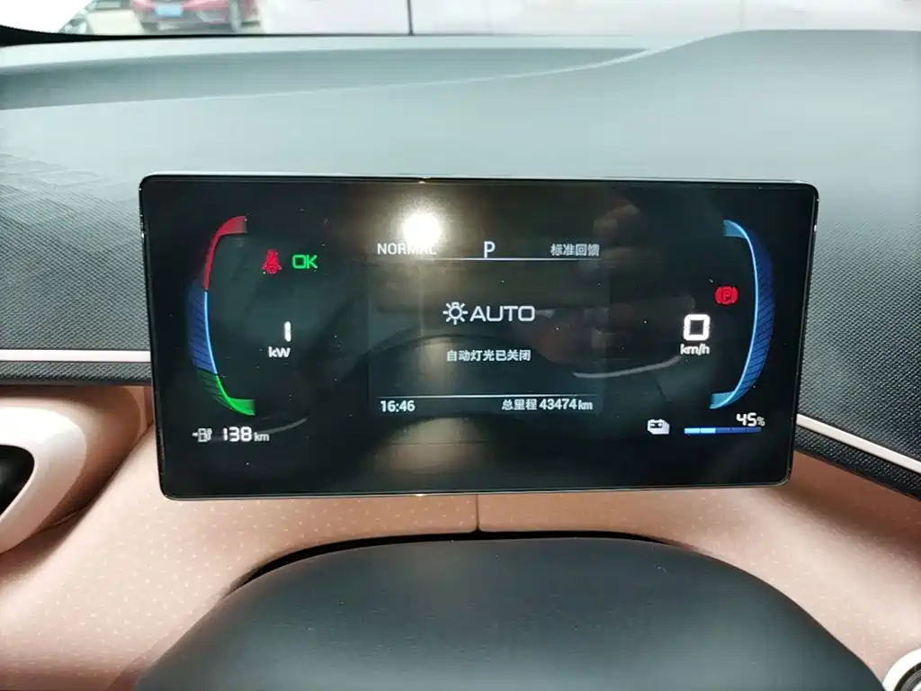 BYD Seagull — миниатюра 12