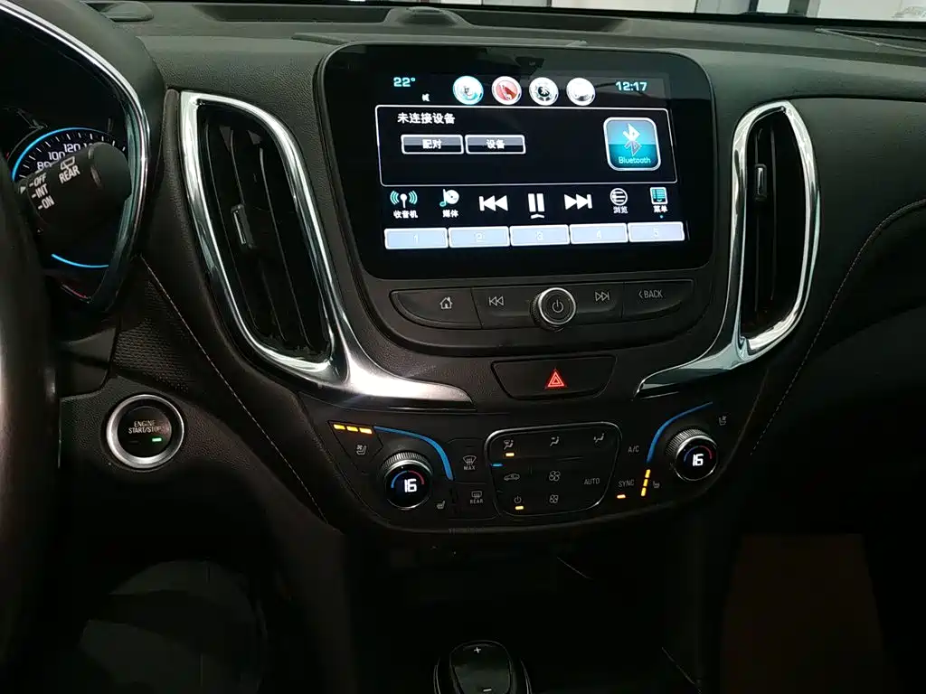 Chevrolet Equinox 2017 550T AT
