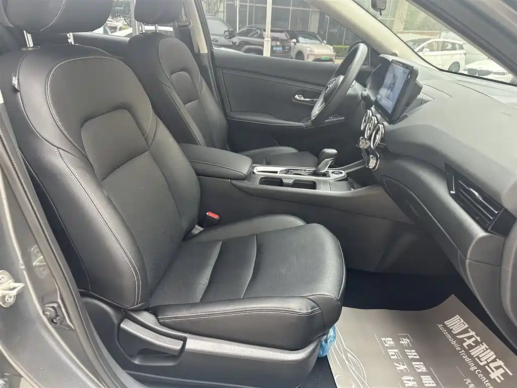 Nissan Sylphy 2026 1.6L CVT