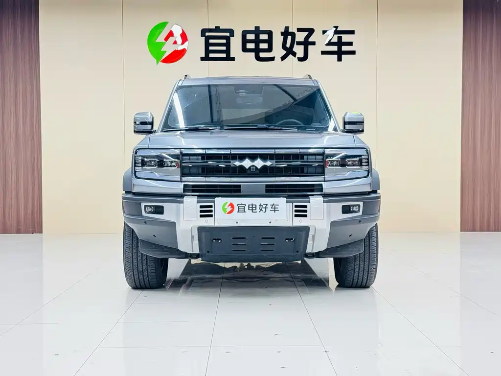 FANG CHENG BAO LEOPARD 5