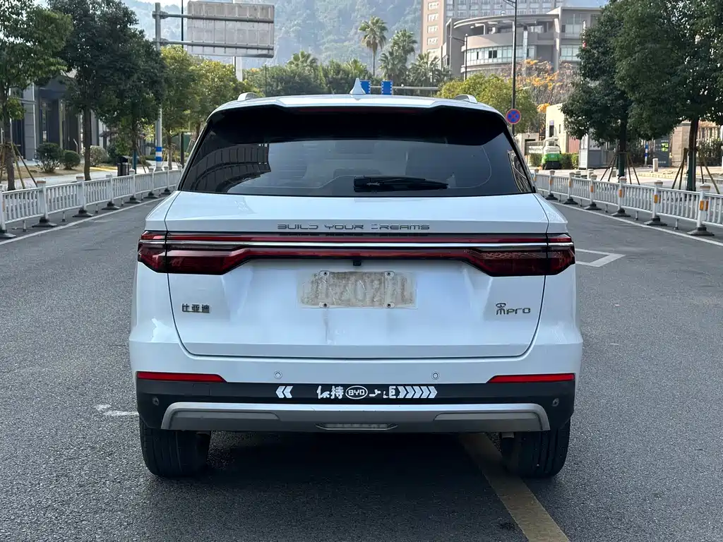 BYD SONG PRO