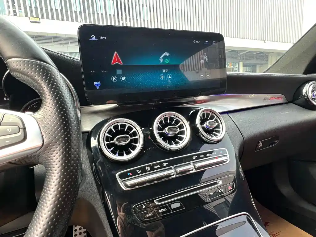 Mercedes-Benz C-Class (Import) — миниатюра 8