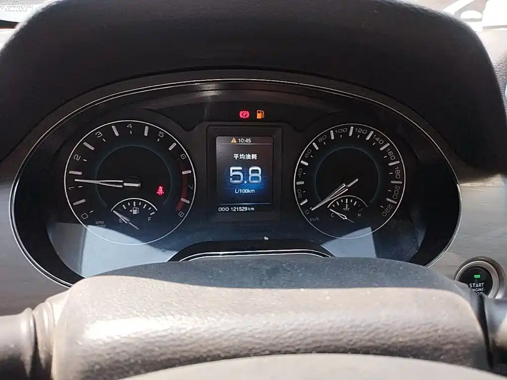 Haval H2 — миниатюра 16