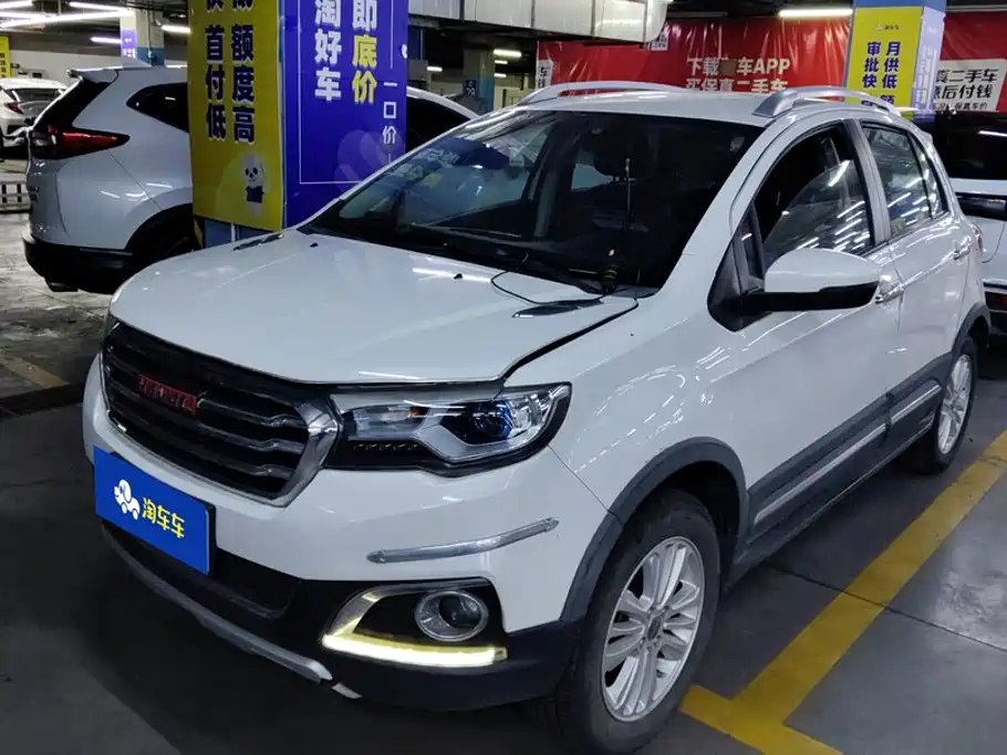Haval H1