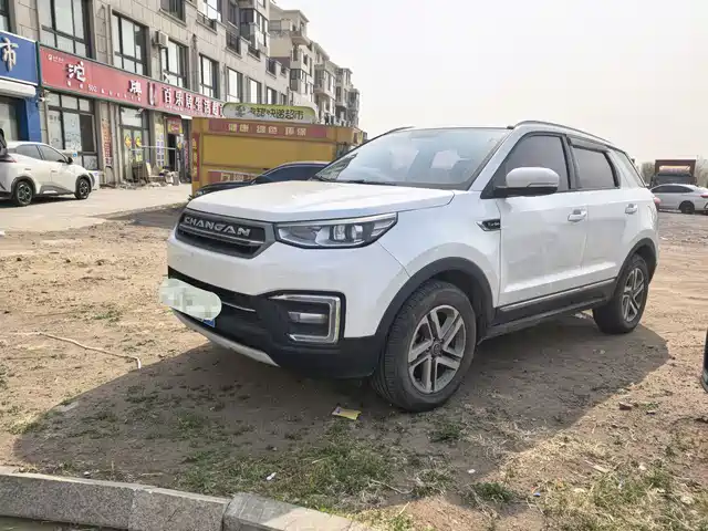 2018 Changan CS55