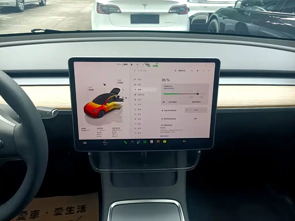 Tesla Model Y — миниатюра 13