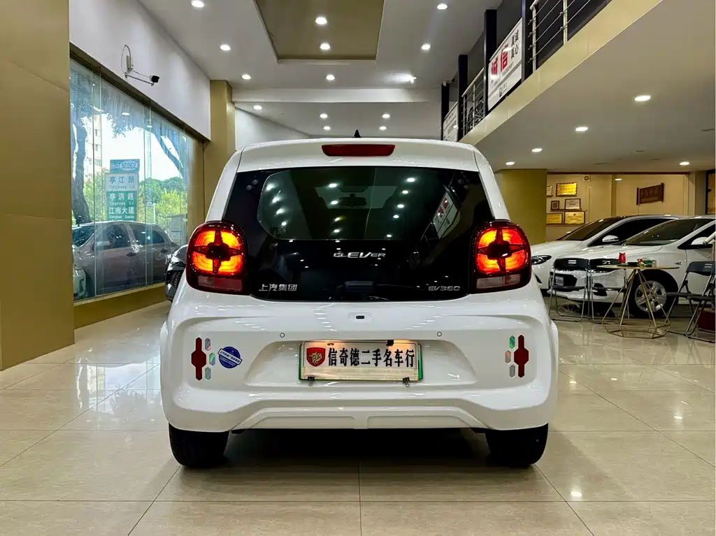 Roewe Clever — миниатюра 5
