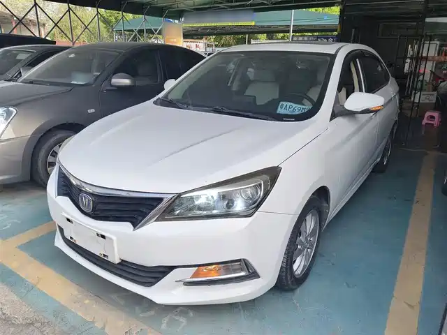 2016 Changan Alsvin