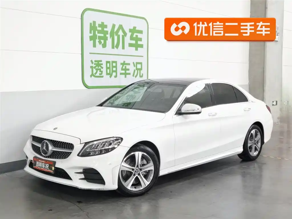 Mercedes-Benz C-Class 2019