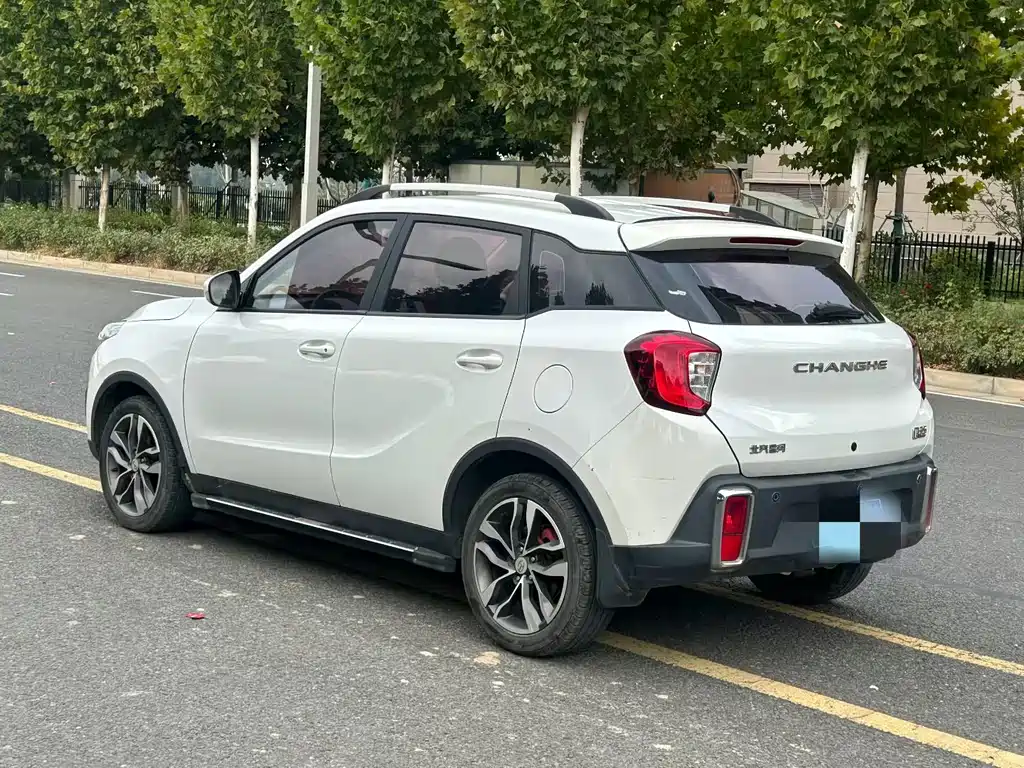 Changhe Changhe Q35 — миниатюра 7