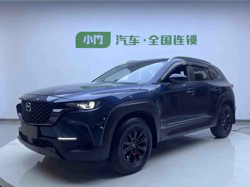 Mazda CX-50 Xingye 2023