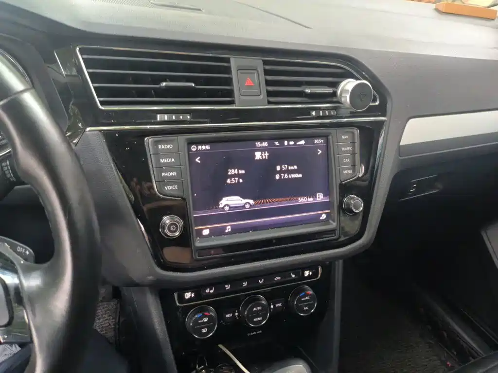 Volkswagen Tiguan L — миниатюра 6