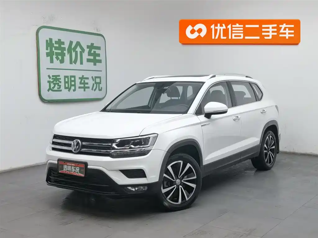 Volkswagen Tharu 2020