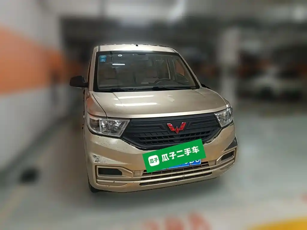 Wuling Hongguang V — миниатюра 3