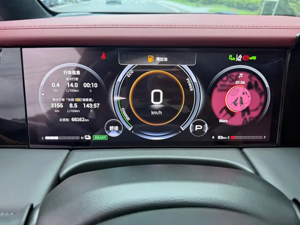 GAC Motor Trumpchi M8 — миниатюра 18