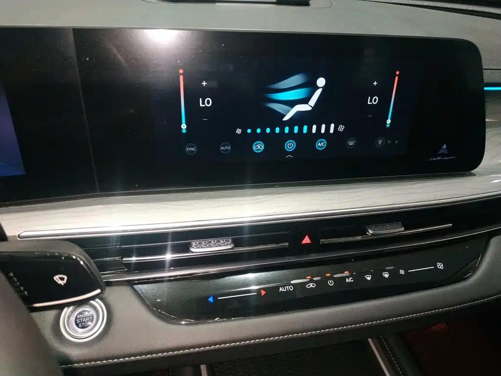 Chery Arrizo 8 — миниатюра 13