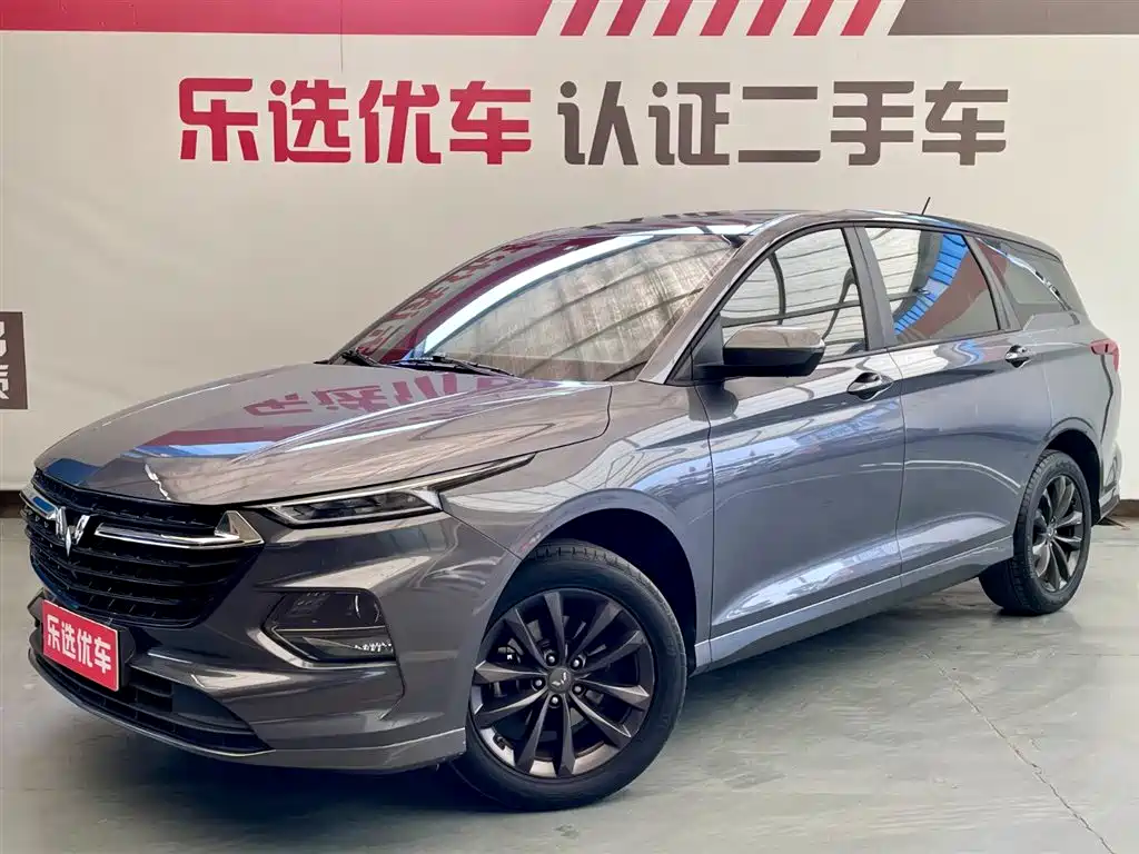 Wuling Victory 2021