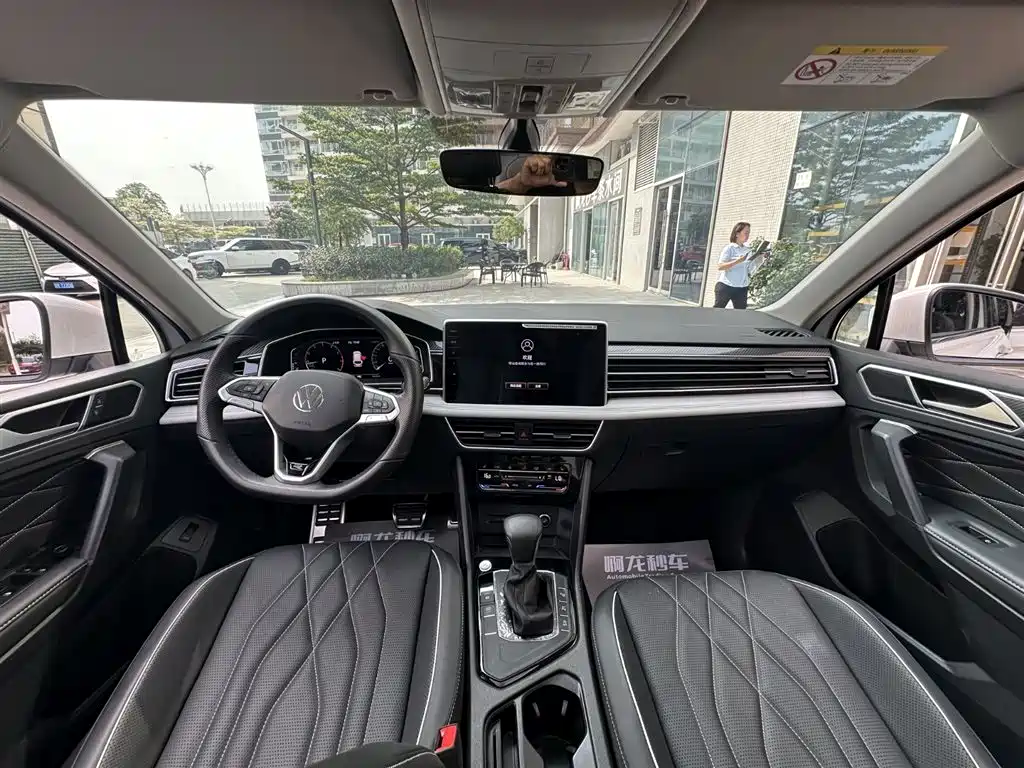 Volkswagen Tiguan L L 2024 330TSI AT R-Line