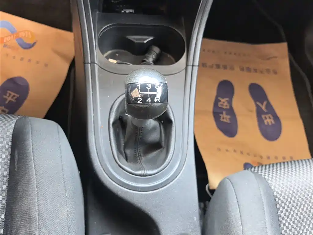 MG 3 2014 1.3L MT Comfort