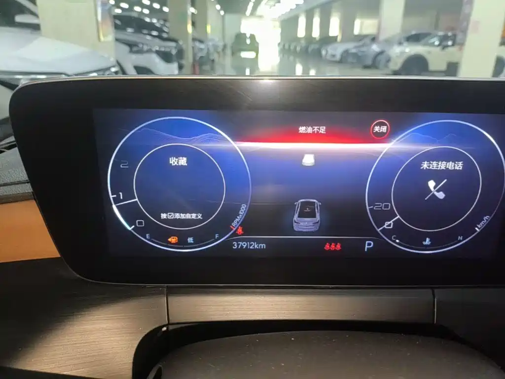 Buick Verano — миниатюра 12