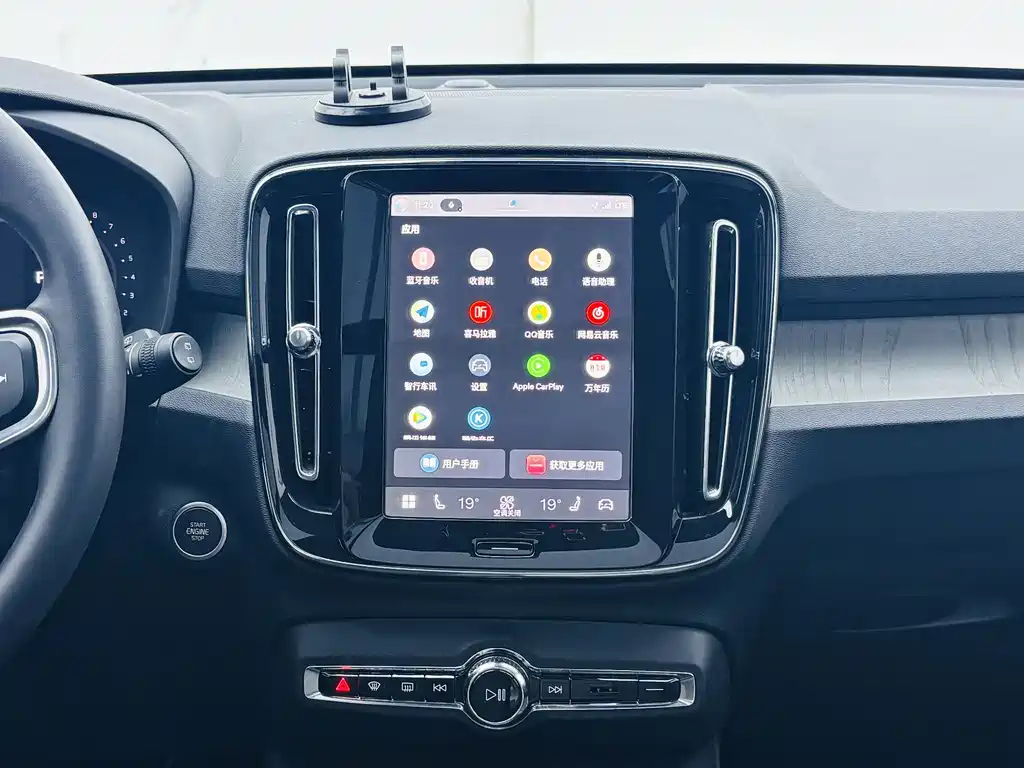 Volvo XC40 — миниатюра 10