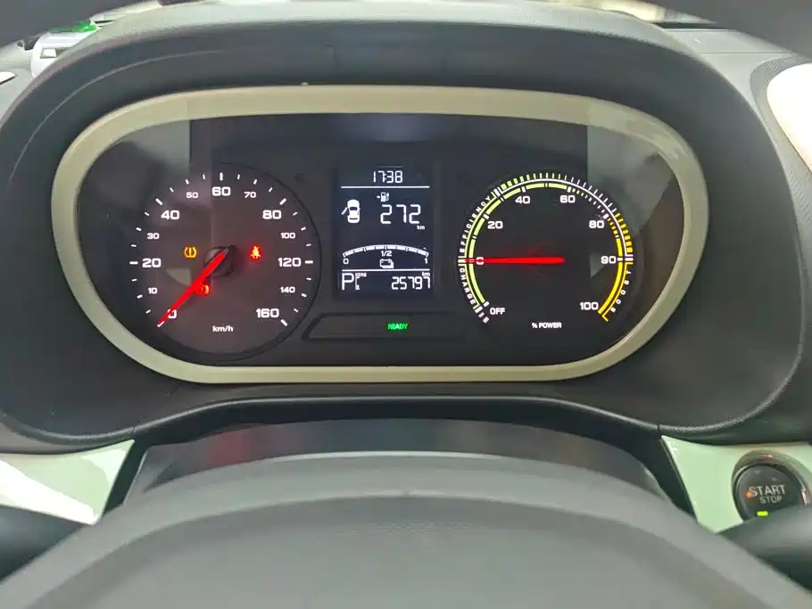 Roewe Clever — миниатюра 14