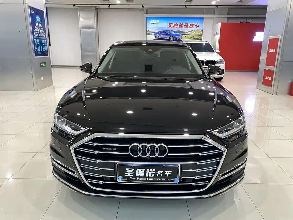 Audi A8 — миниатюра 2